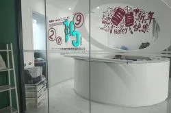 咪蒙关停，靠“伪女权”挣钱还能撑多久