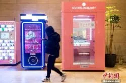 “共享化妆间”悄然问世 是真需求还是伪概